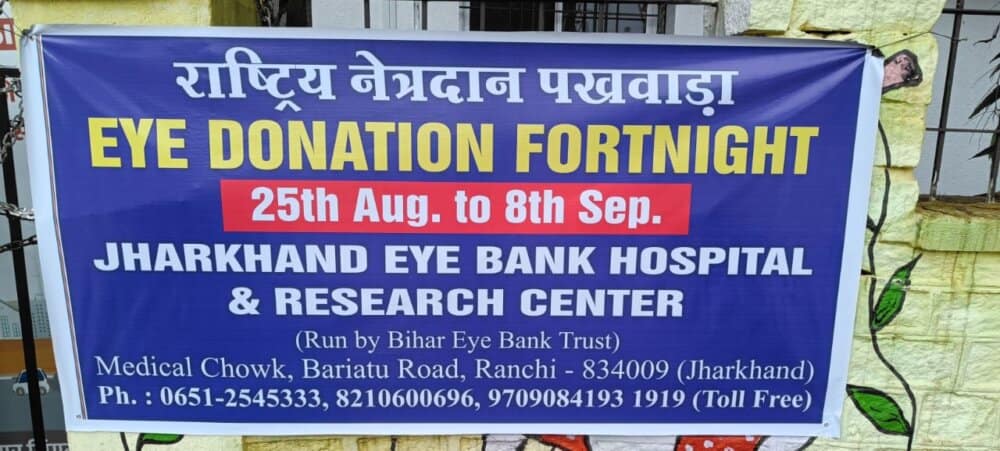 Activities during Eye Donation Fortnight 2023