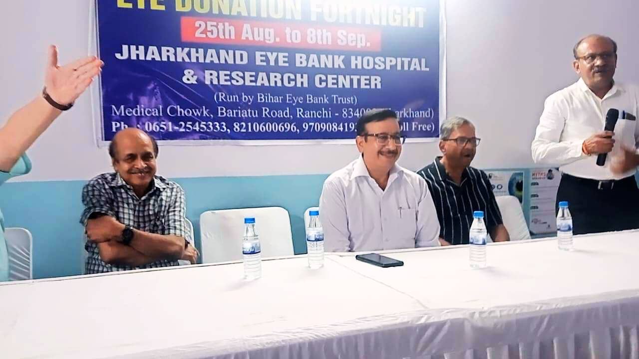 Jharkhand Eye Bank Hospital & Research Centre