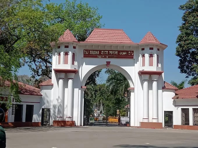 Jharkhand Eye Bank Hospital & Research Centre