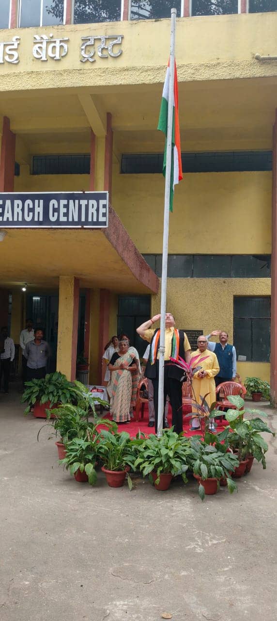 Jharkhand Eye Bank Hospital & Research Centre